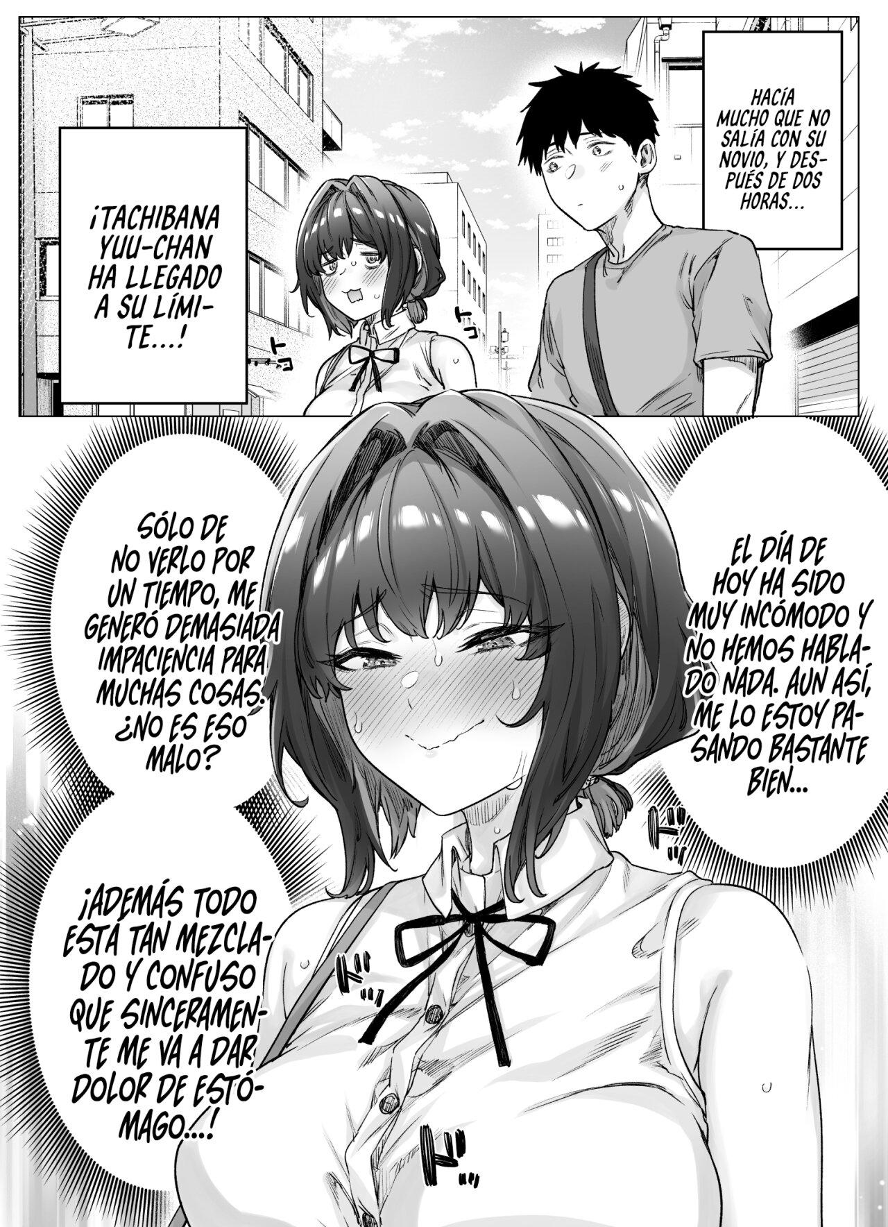 1-nichi Goto ni Tsun ga Hetteku Tsuntsuntsuntsuntsuntsuntsuntsuntsuntsuntsundere Joshi: Chapter 85-icxdk - Page 1