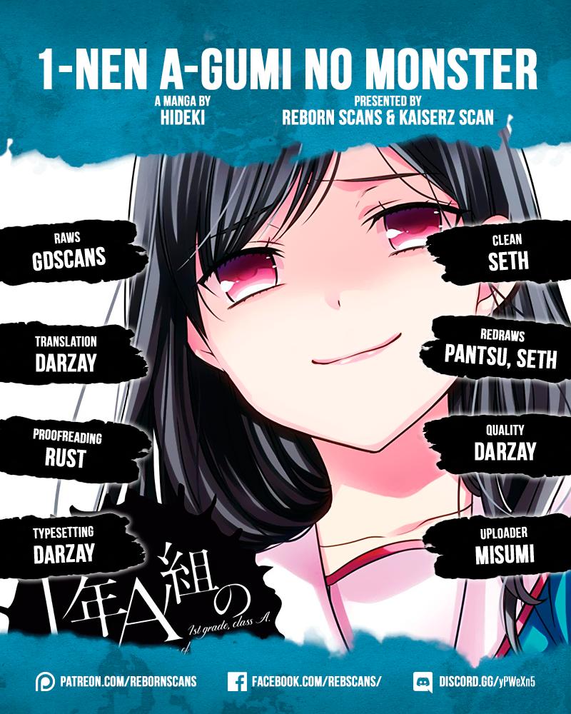 1-nen A-gumi no Monster: Chapter 23-ellg9 - Page 1