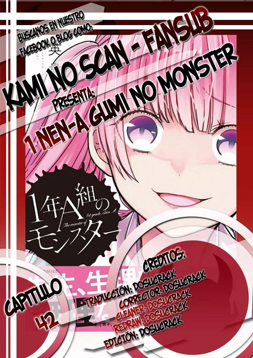 1-nen A-gumi no Monster: Chapter 42-xi62j - Page 1