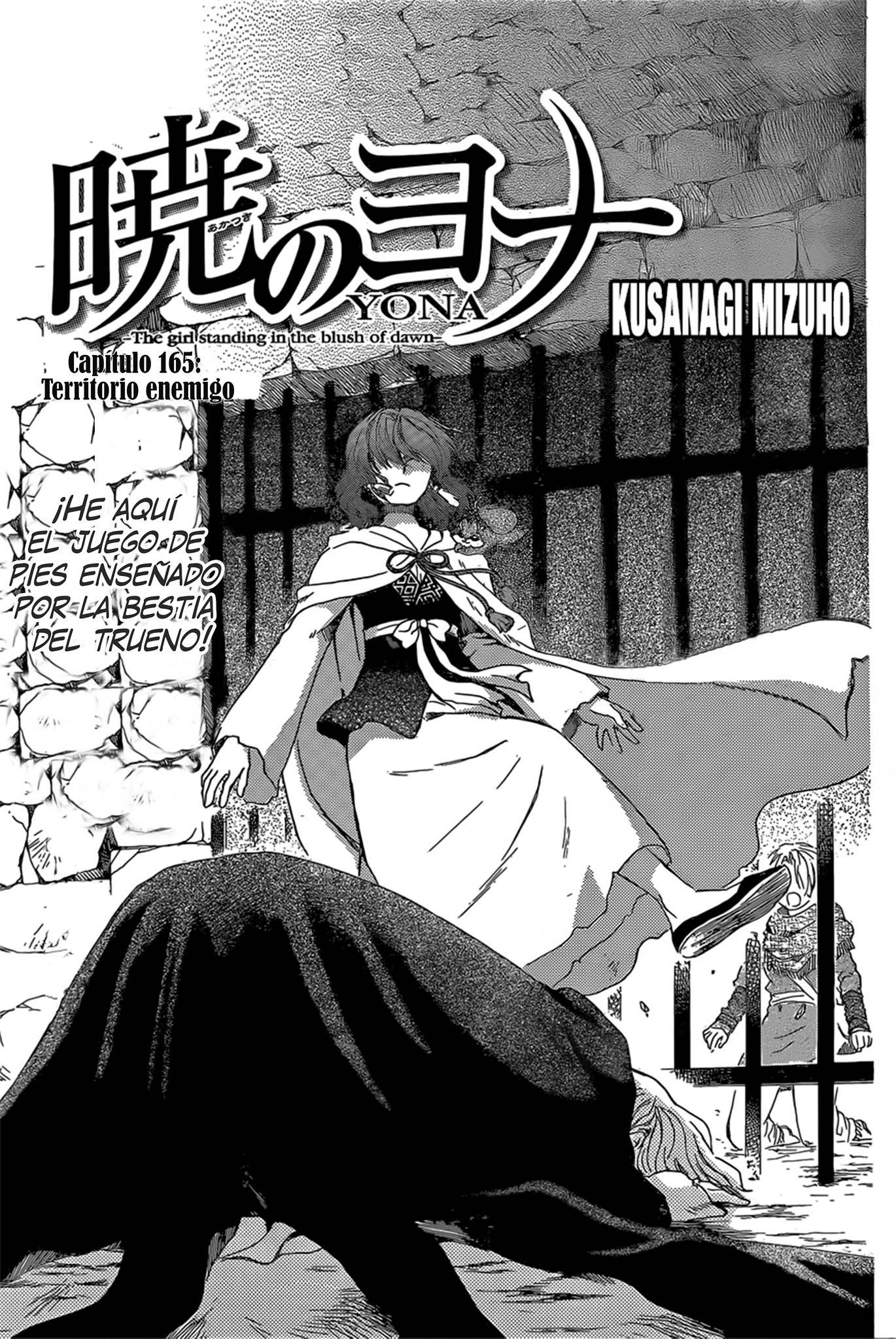 Akatsuki no Yona: Chapter 165 - Page 1