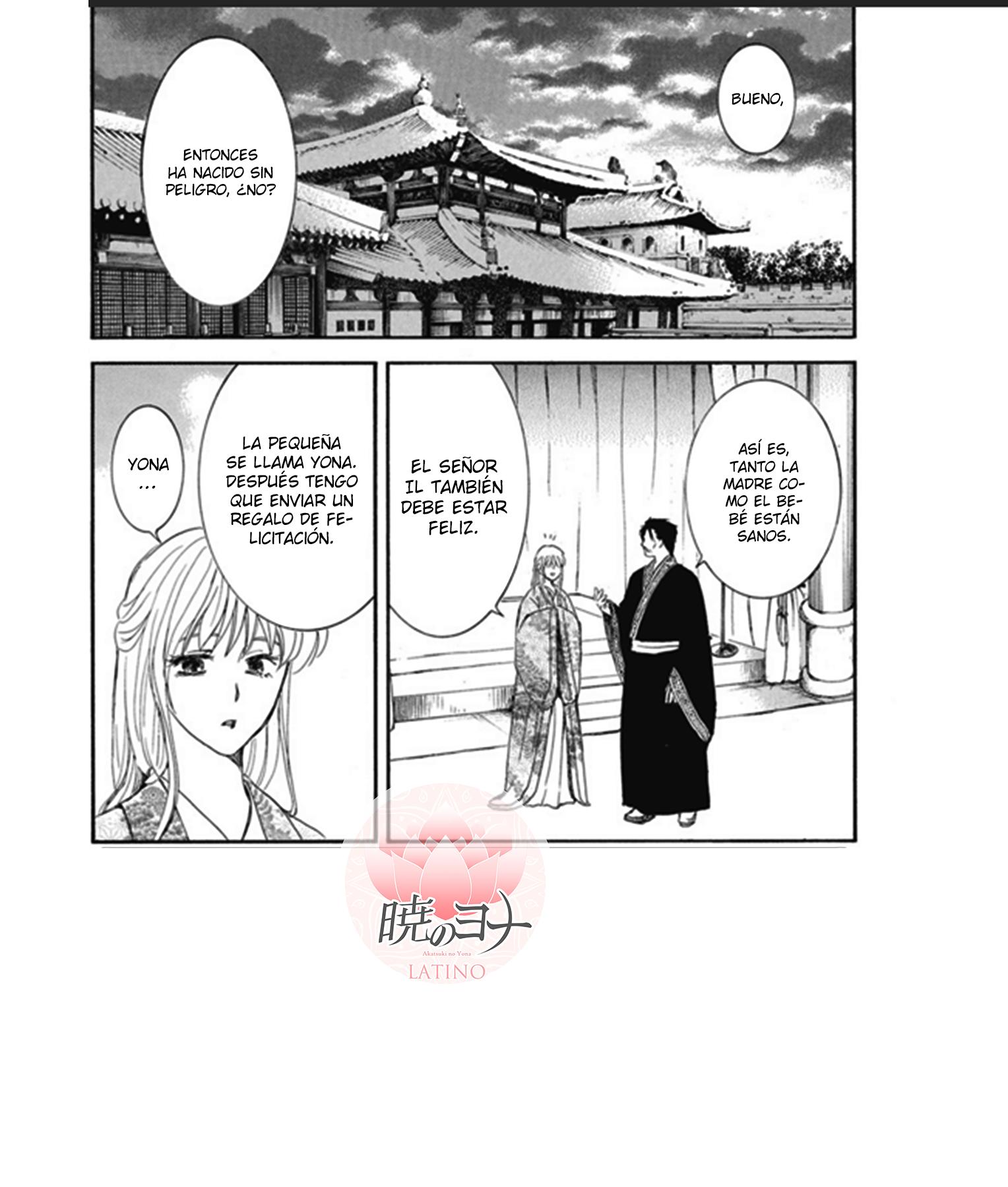 Akatsuki no Yona: Chapter 194-2owbv - Page 1