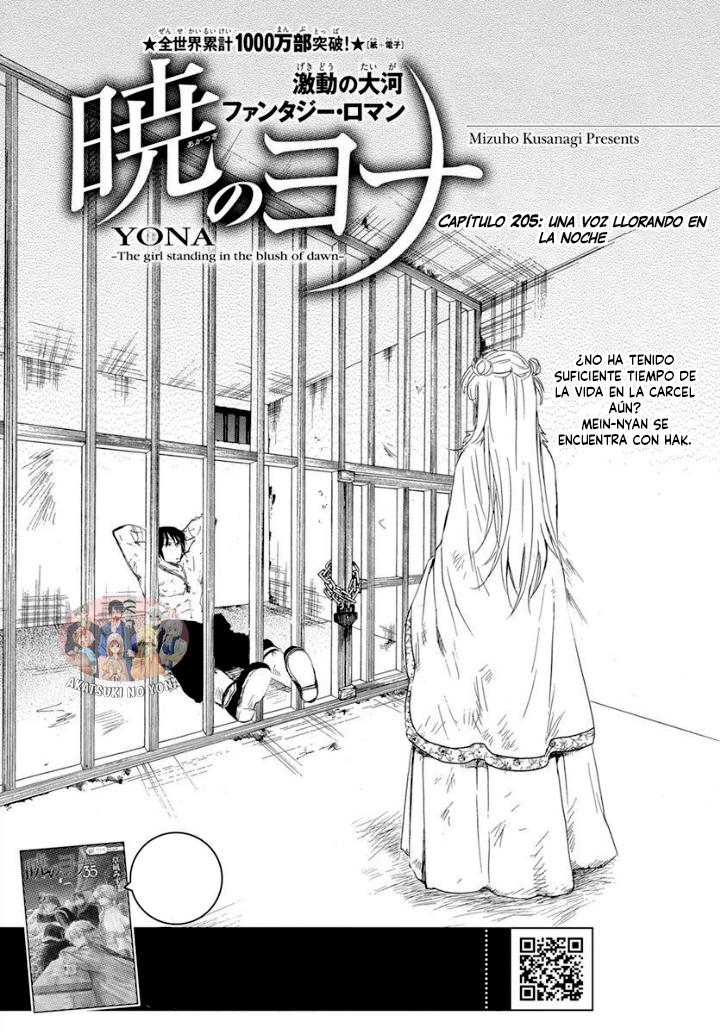 Akatsuki no Yona: Chapter 205-bkcp1 - Page 1