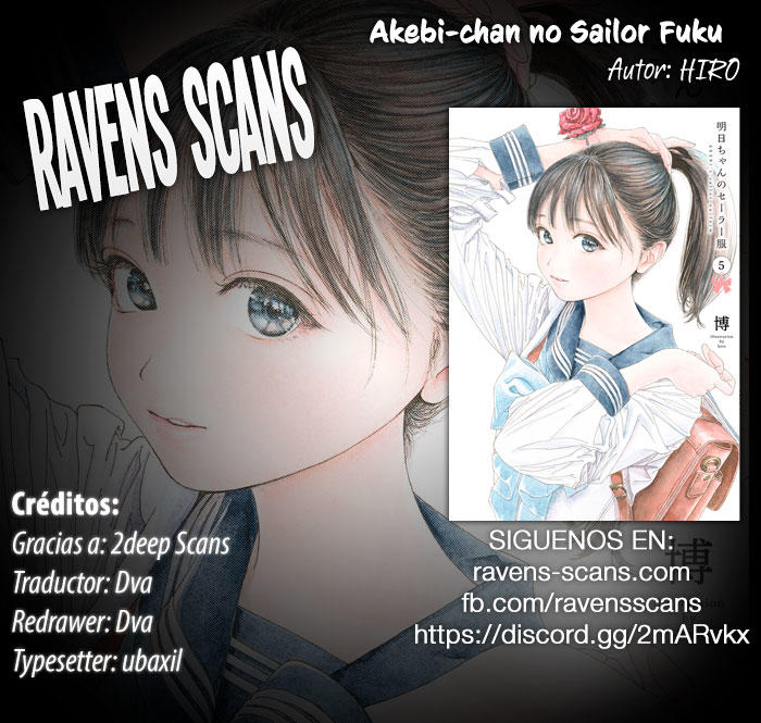 Akebi-chan no Sailor Fuku: Chapter 27-63fg7 - Page 1