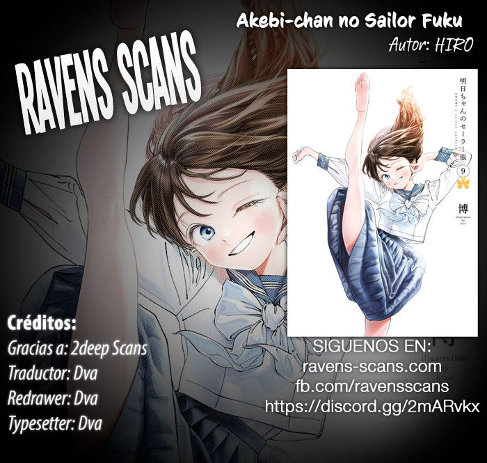 Akebi-chan no Sailor Fuku: Chapter 53-dpl9q - Page 1