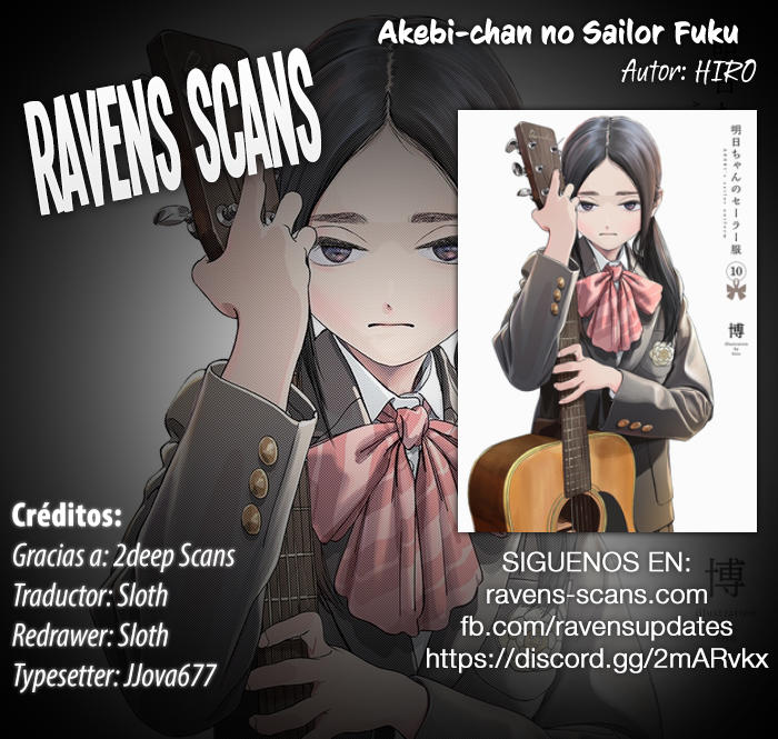 Akebi-chan no Sailor Fuku: Chapter 58-d13uk - Page 1