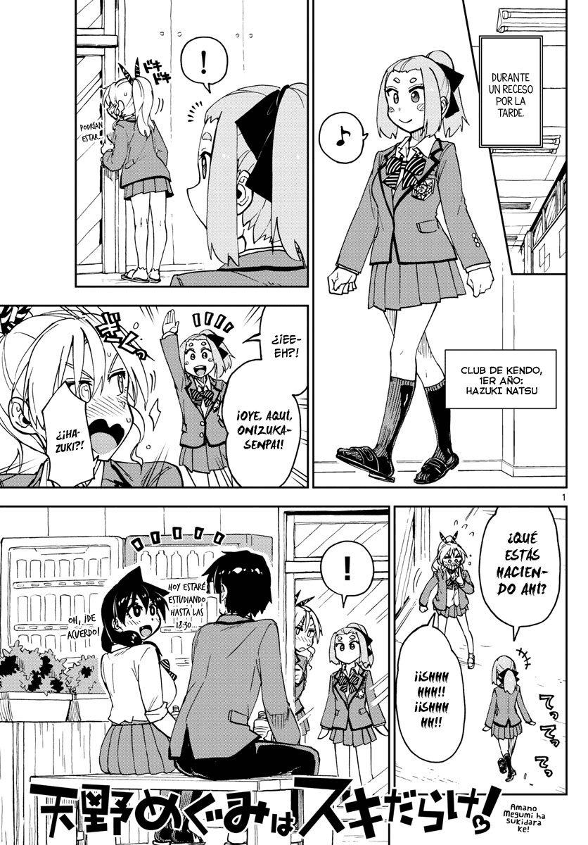 Amano Megumi wa Suki Darake!: Chapter 114 - Page 1