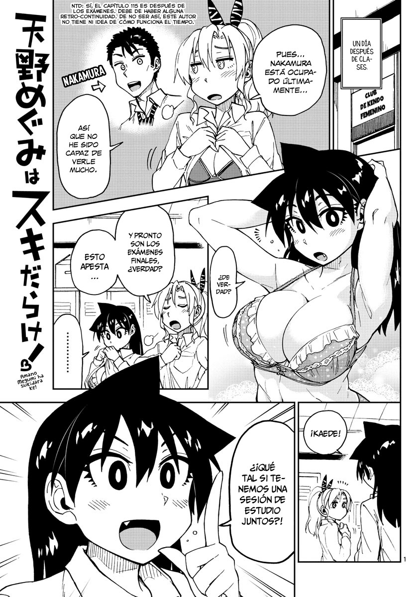 Amano Megumi wa Suki Darake!: Chapter 116 - Page 1