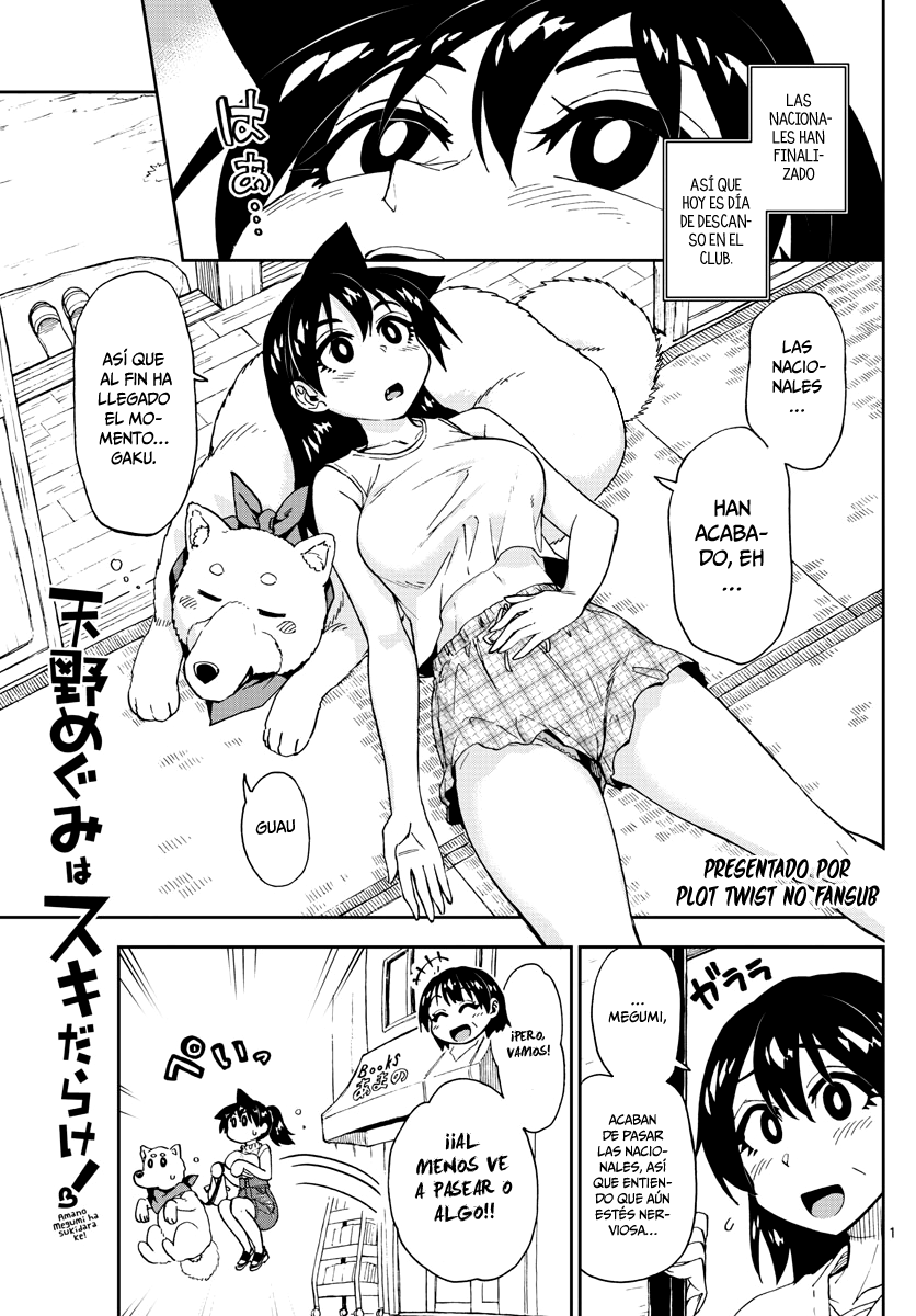 Amano Megumi wa Suki Darake!: Chapter 146 - Page 1