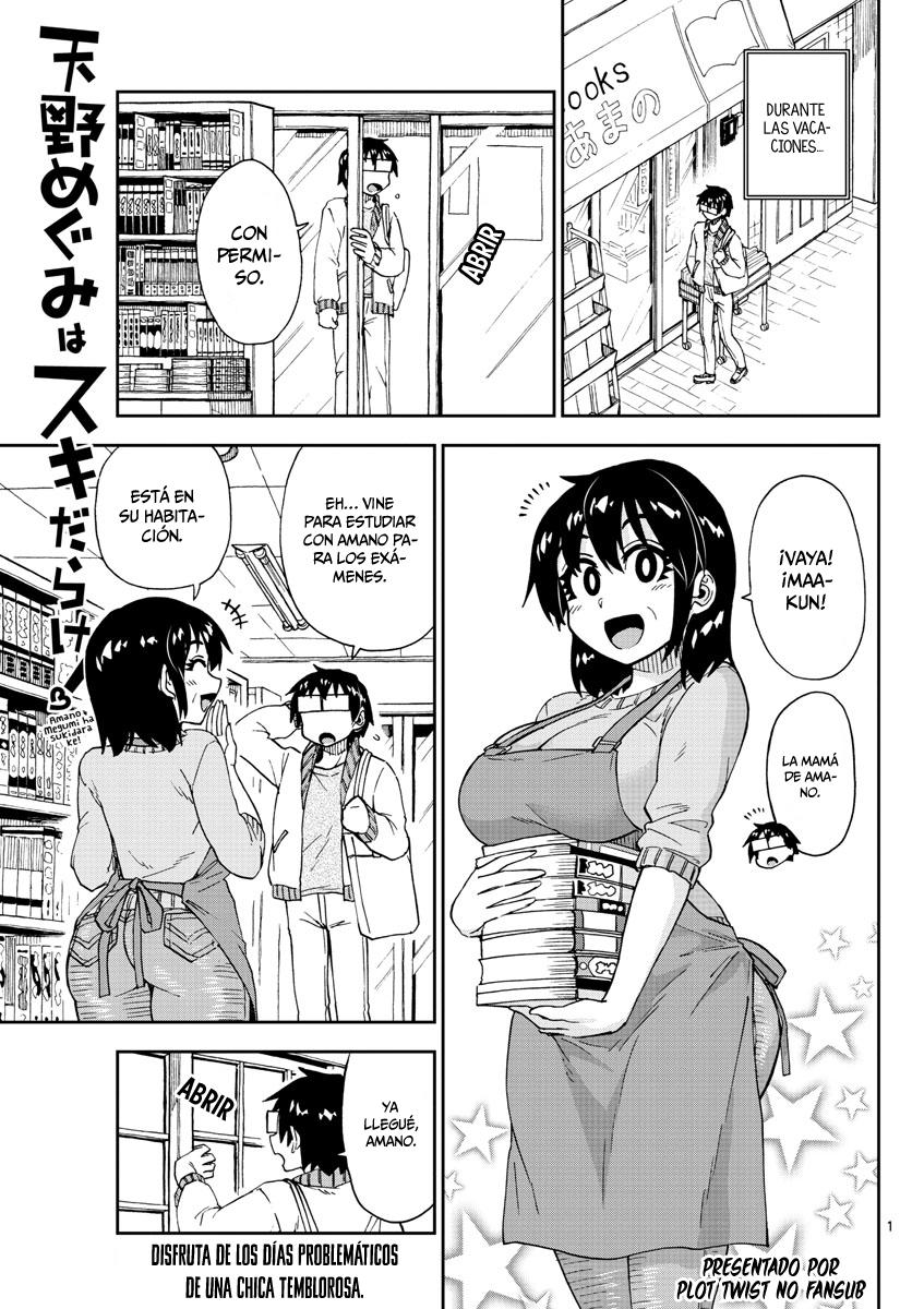 Amano Megumi wa Suki Darake!: Chapter 177 - Page 1