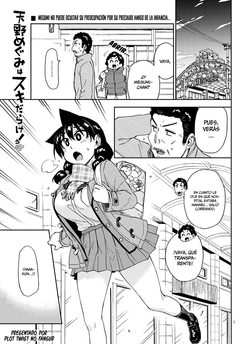 Amano Megumi wa Suki Darake!: Chapter 194 - Page 1