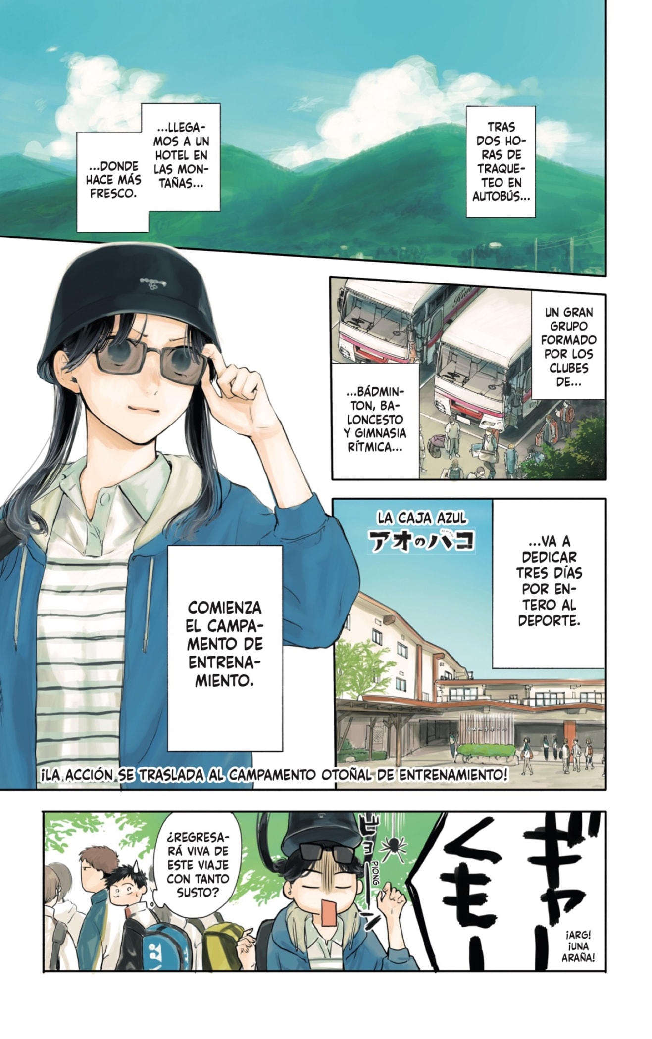 Ao no Hako: Chapter 71-3qfpa - Page 1