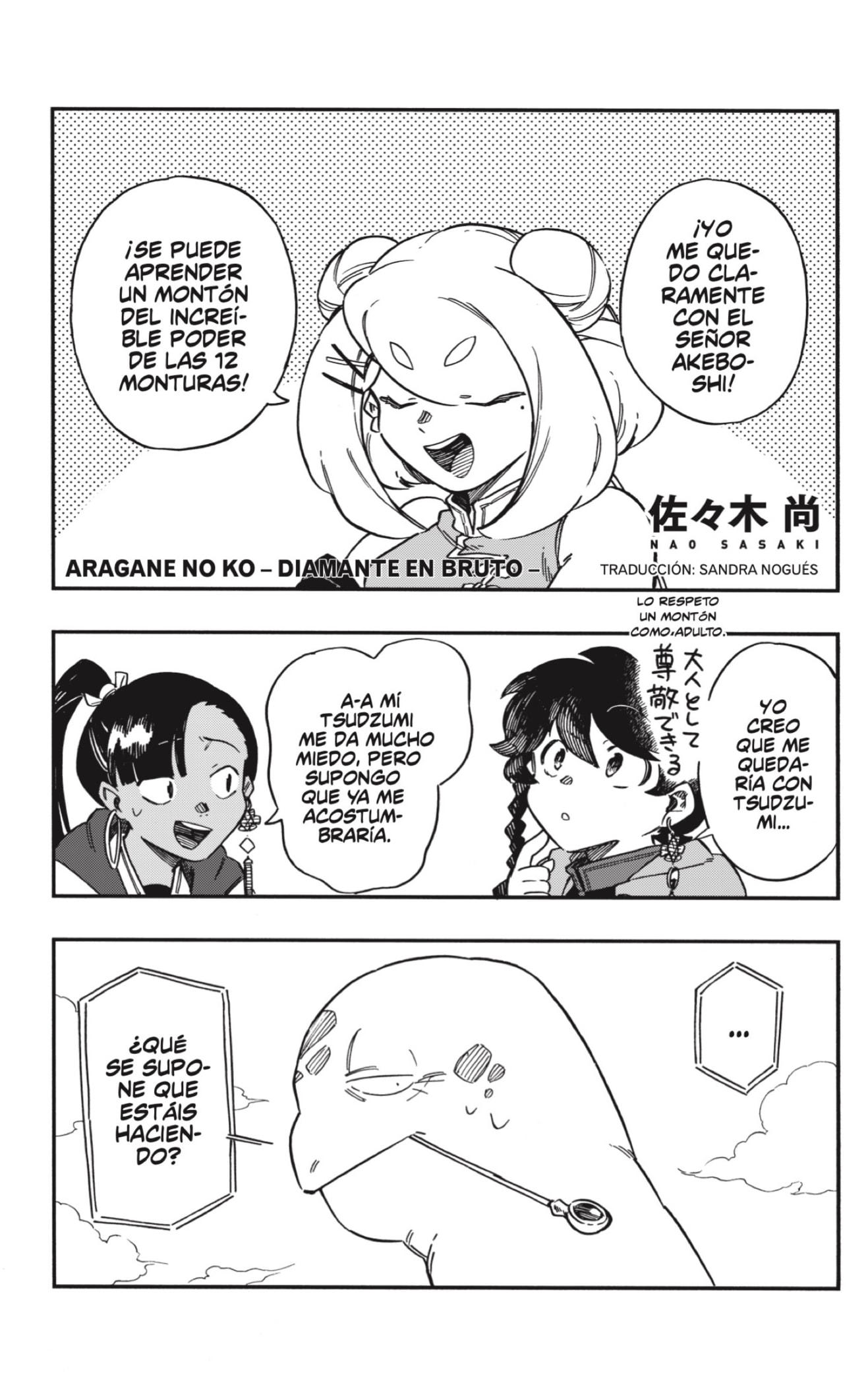 Aragane no ko: Chapter 45_5-9xw0m - Page 1