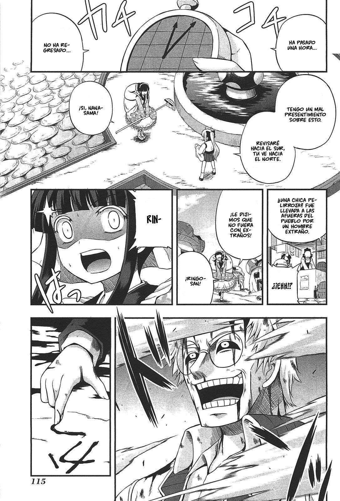 Banana no Nana: Chapter 10 - Page 1