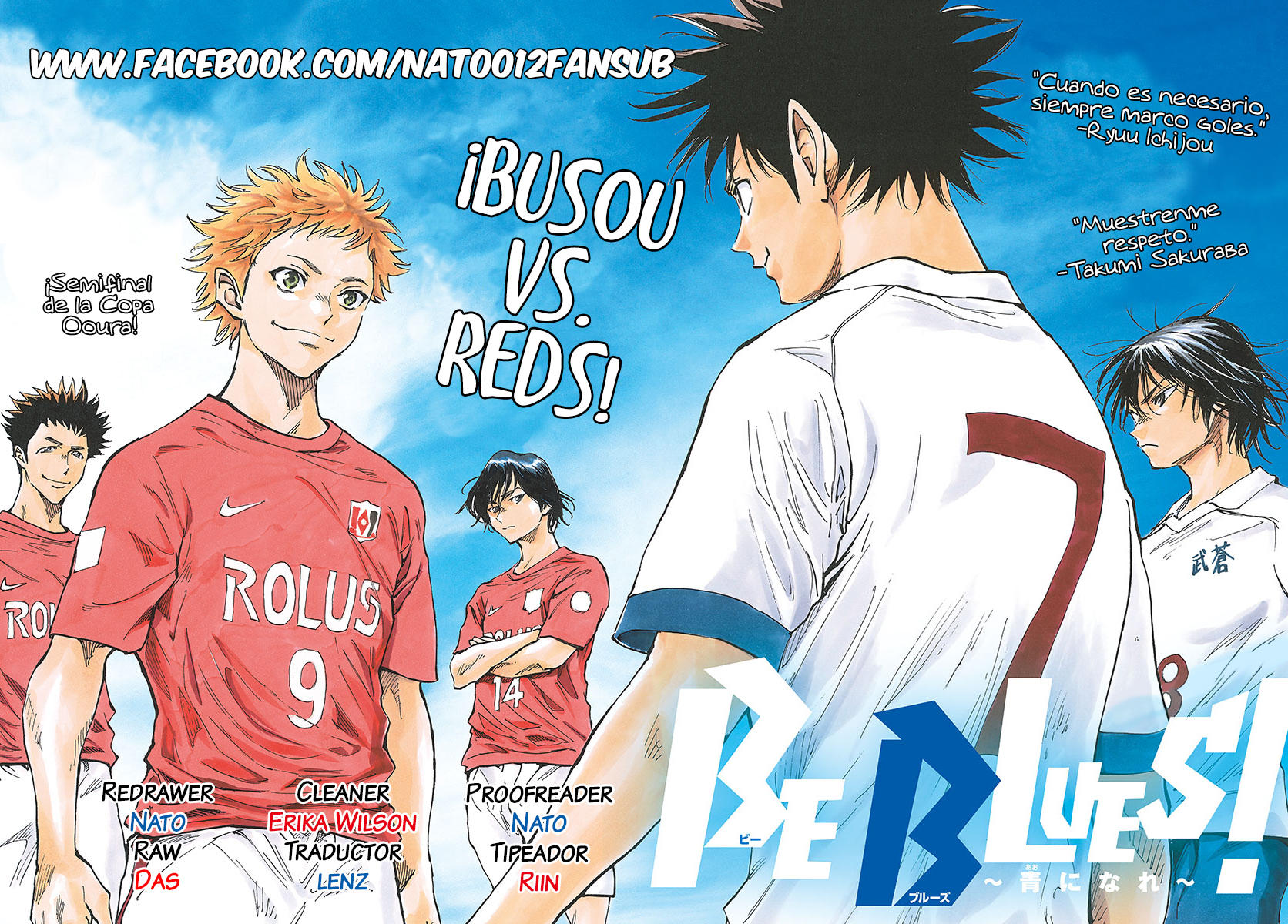 Be Blues! - Ao ni Nare: Chapter 337-0ofmu - Page 1