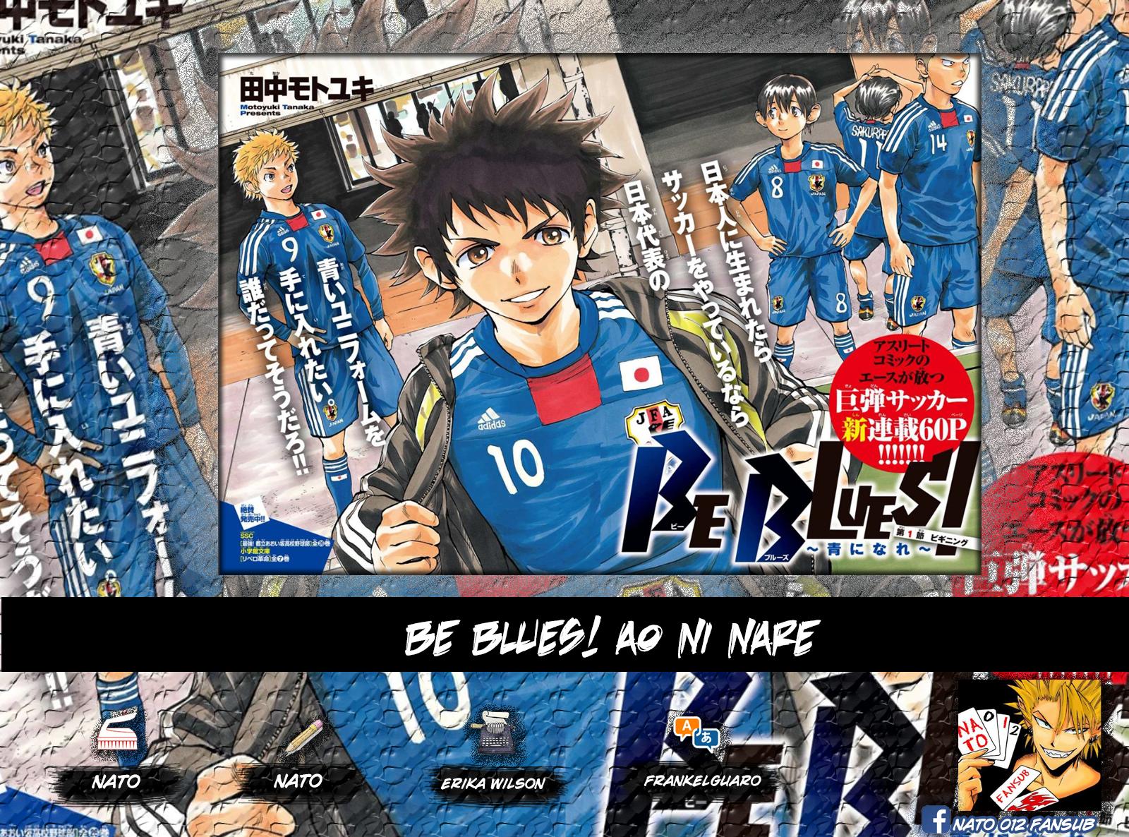 Be Blues! - Ao ni Nare: Chapter 69-3vnns - Page 1