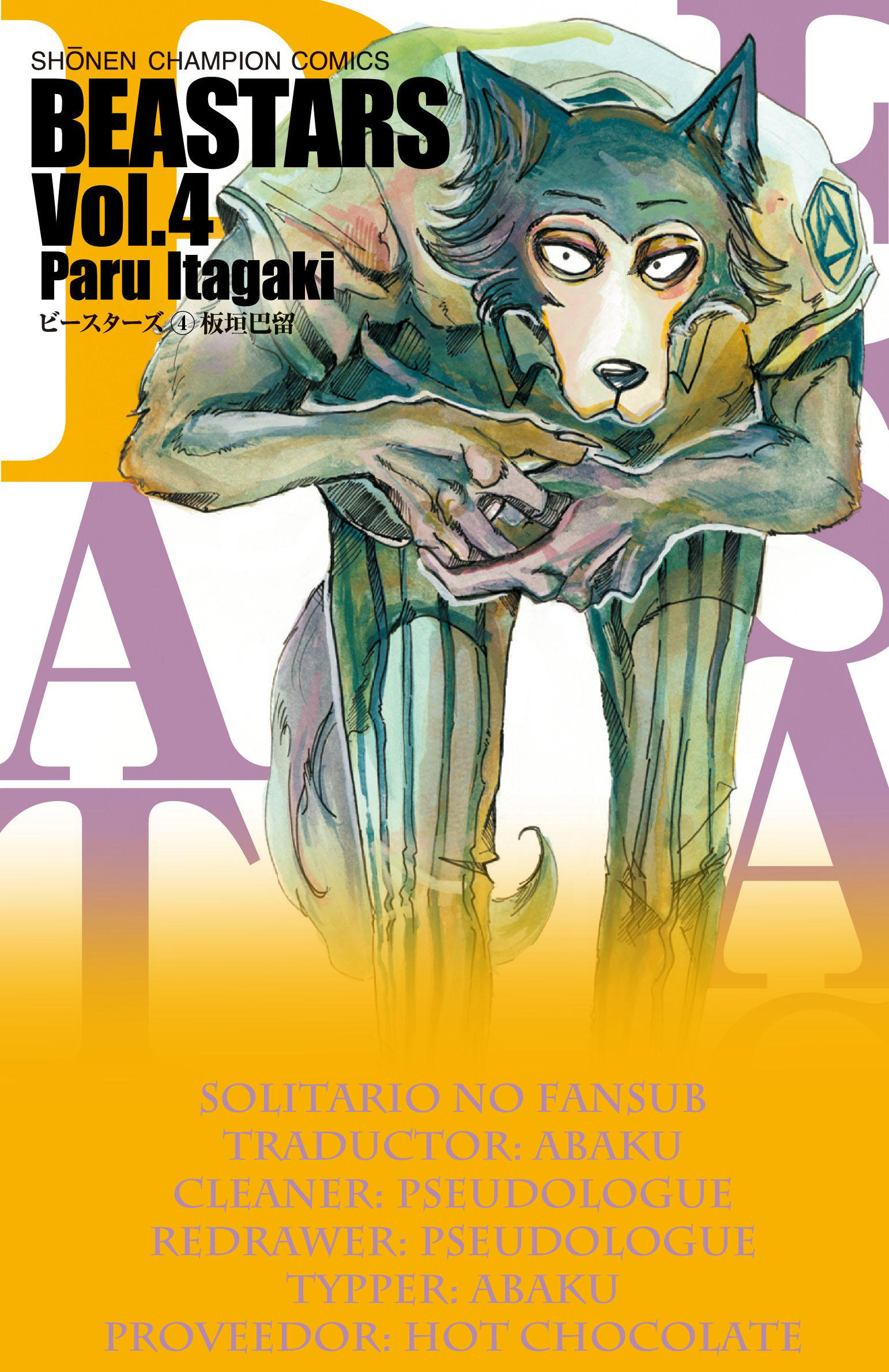 Beastars: Chapter 29 - Page 27