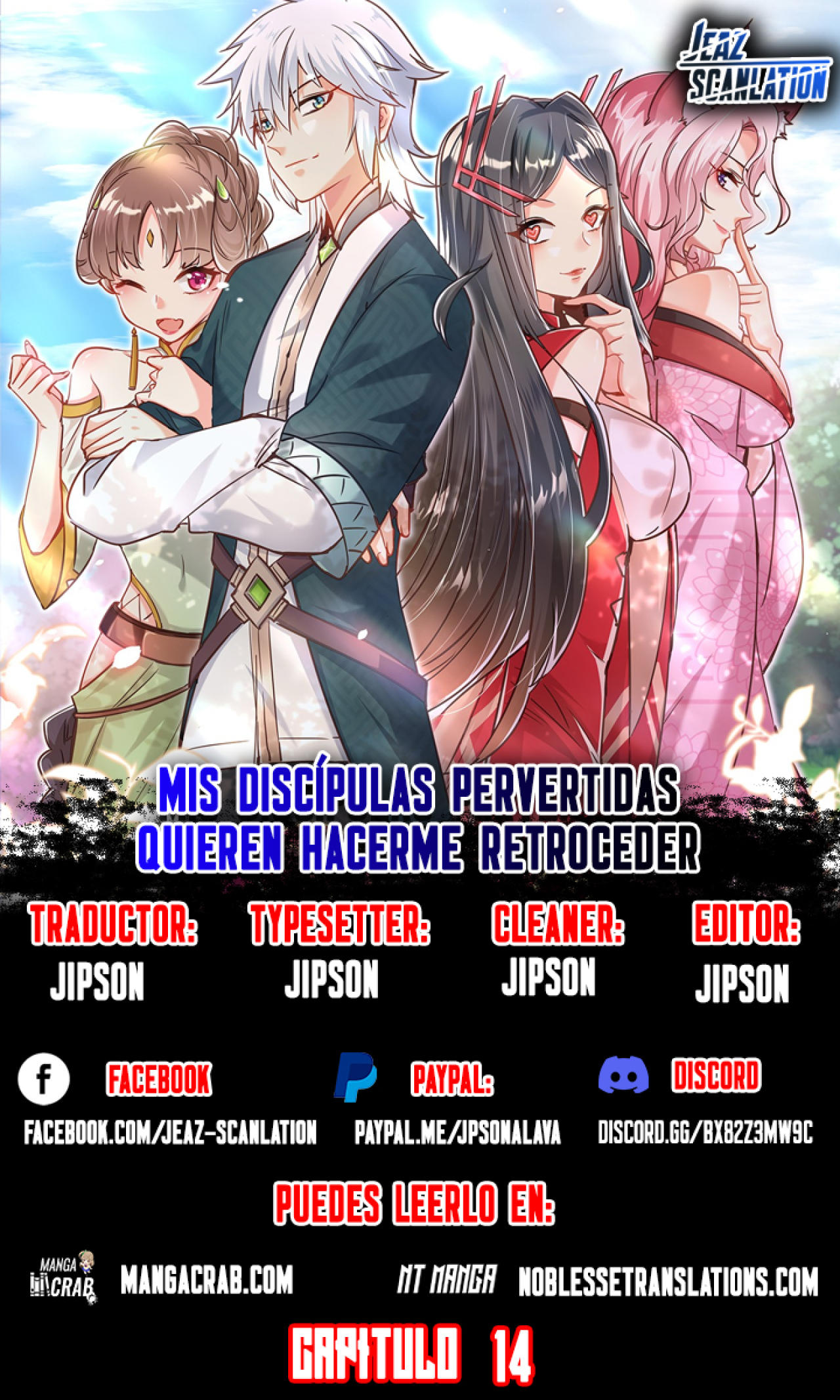 Bing Jiao Tudimen Dou Xiang Tuidao Wo: Chapter 14-2xy8i - Page 1