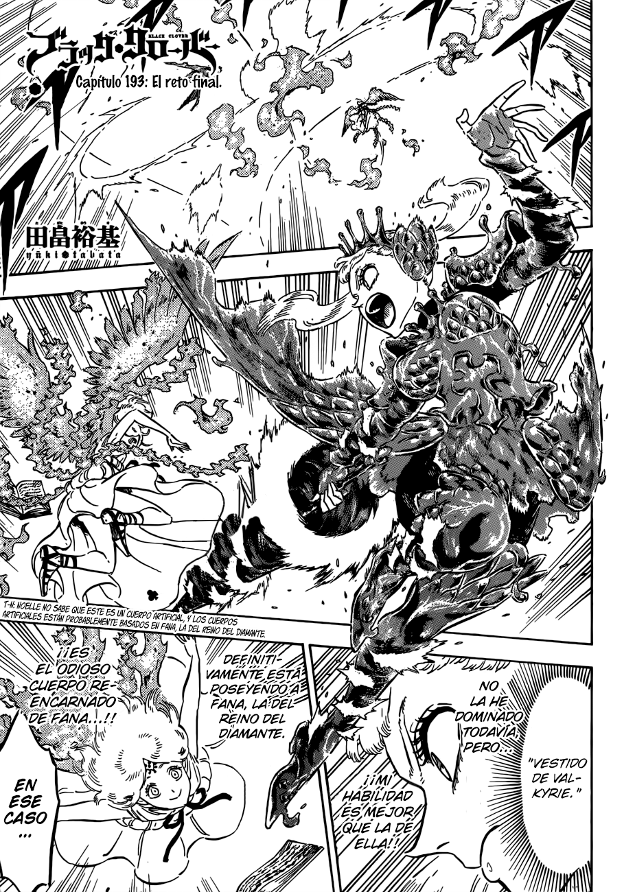 Black Clover: Chapter 193 - Page 1