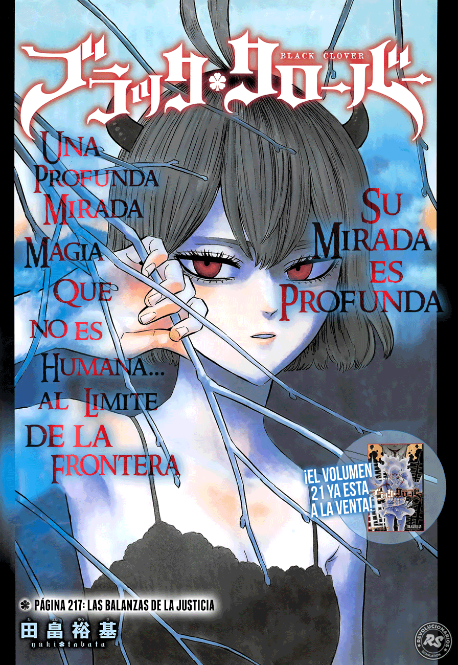 Black Clover: Chapter 217 - Page 1