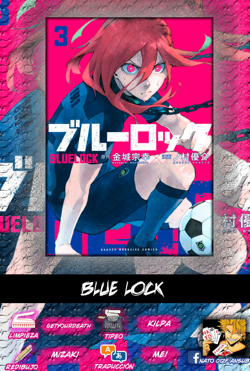 Blue Lock: Chapter 15-43622 - Page 1