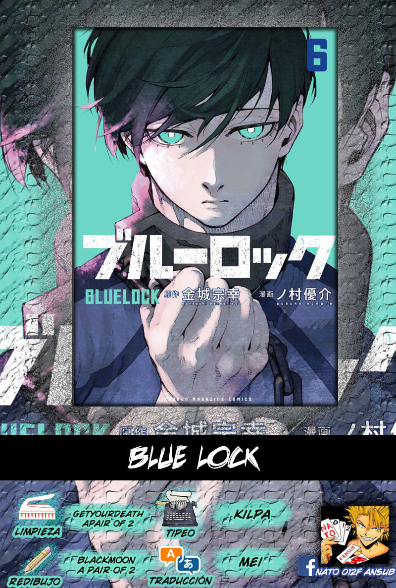 Blue Lock: Chapter 41-r31u7 - Page 1