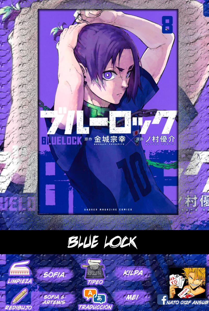 Blue Lock: Chapter 65-gu23j - Page 1