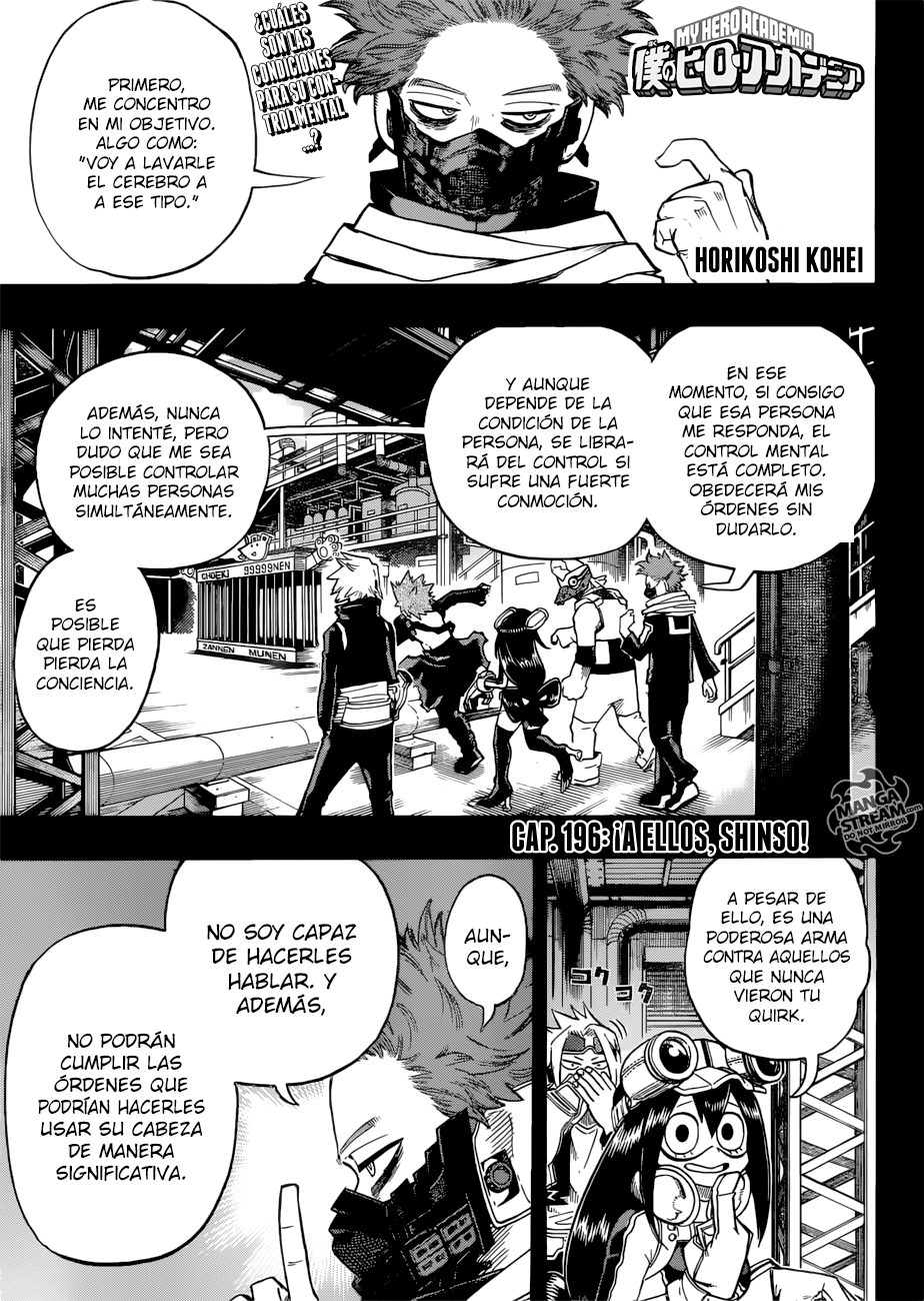 Boku no Hero Academia: Chapter 196 - Page 1