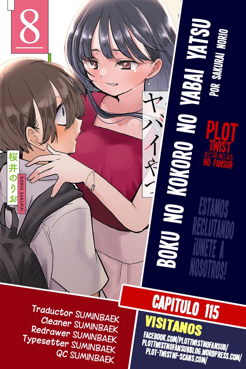 Boku no Kokoro no Yabai Yatsu: Chapter 115-neig9 - Page 1