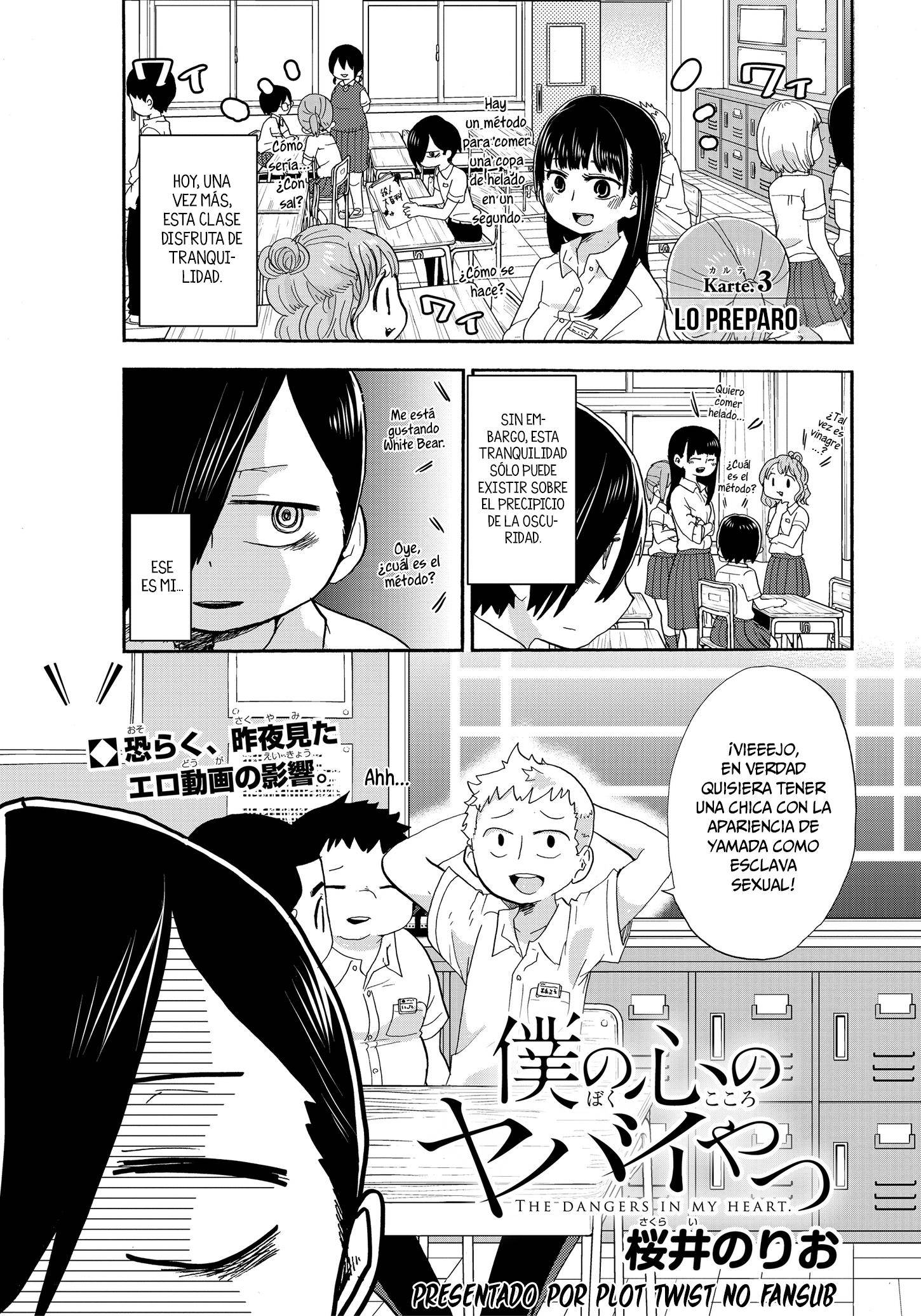 Boku no Kokoro no Yabai Yatsu: Chapter 3 - Page 1