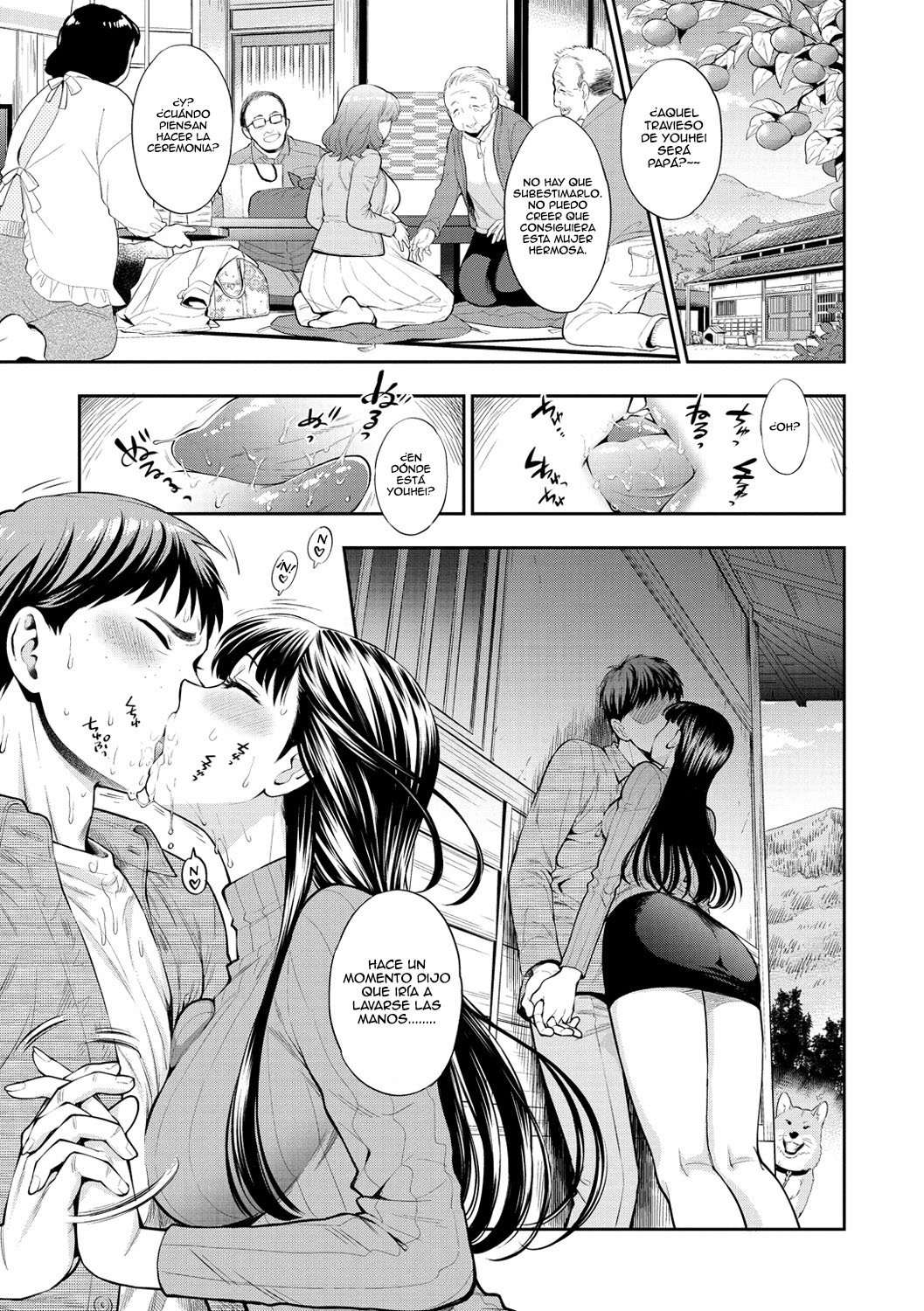 Boku no Toshiue no Kanojo: Chapter 3 - Page 1