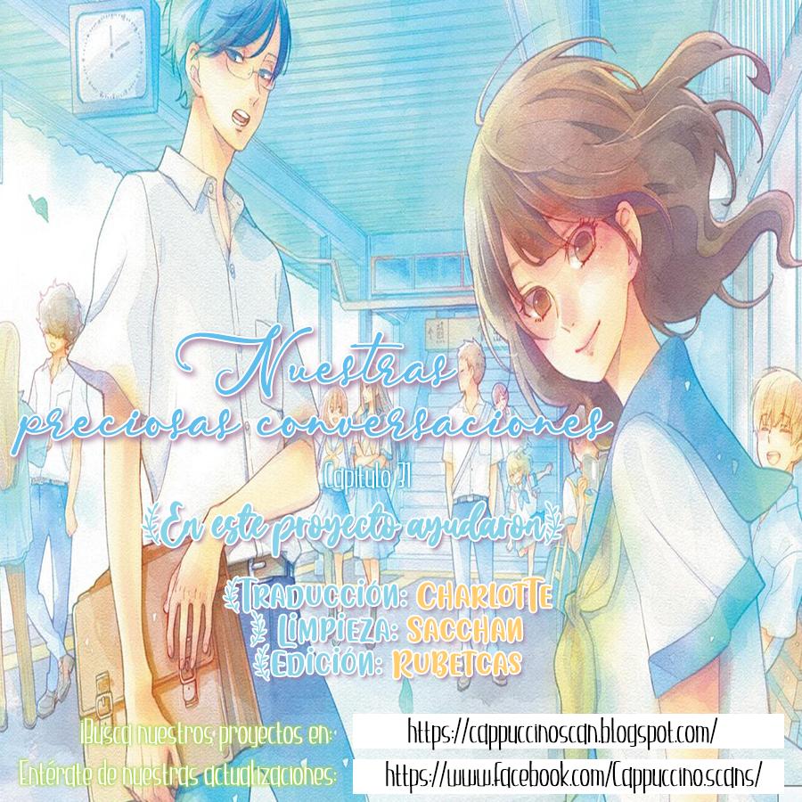 Boku to Kimi no Taisetsu na Hanashi: Chapter 31-289iy - Page 1