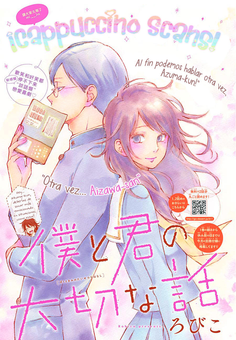 Boku to Kimi no Taisetsu na Hanashi: Chapter 9-18uq4 - Page 1