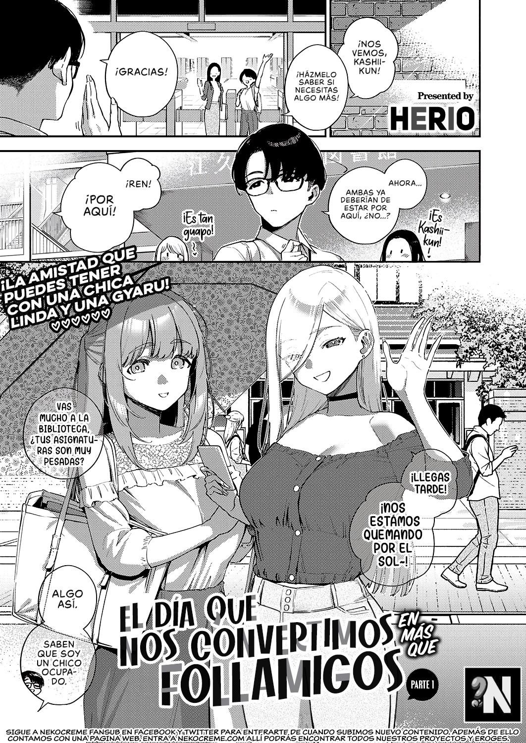 Bokura ga Sefure ja Nakunaru Hi: Chapter 1-tz3bu - Page 1