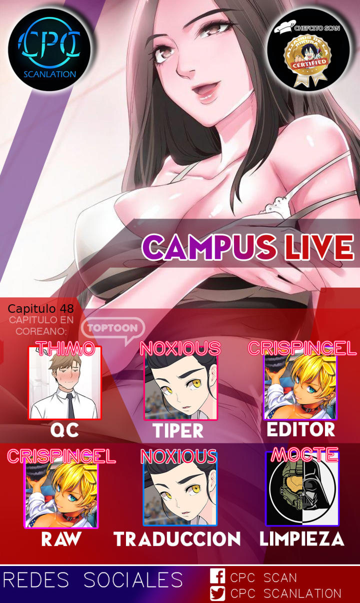 Campus Live: Chapter 48-4w6uj - Page 1