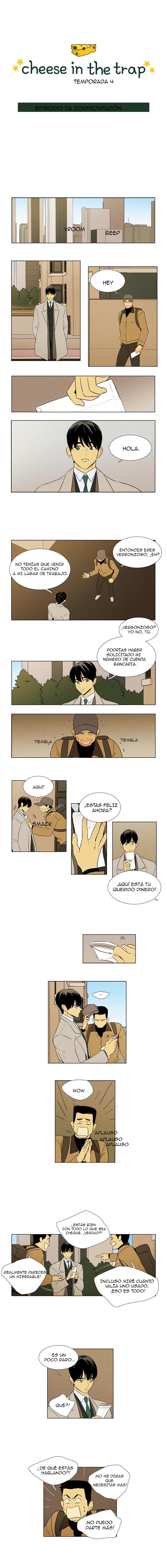 Cheese in the Trap: Chapter 4_165-smjsy - Page 1