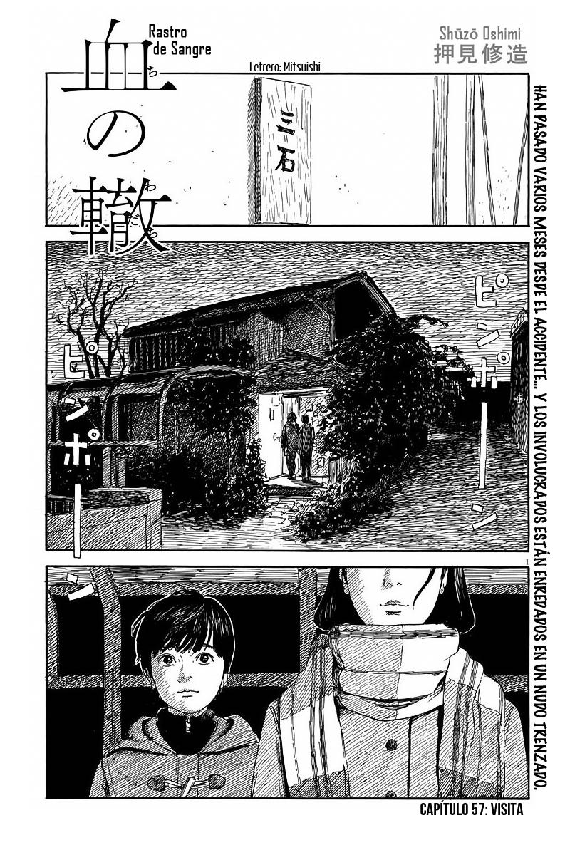 Chi no Wadachi: Chapter 57-v5k0f - Page 1