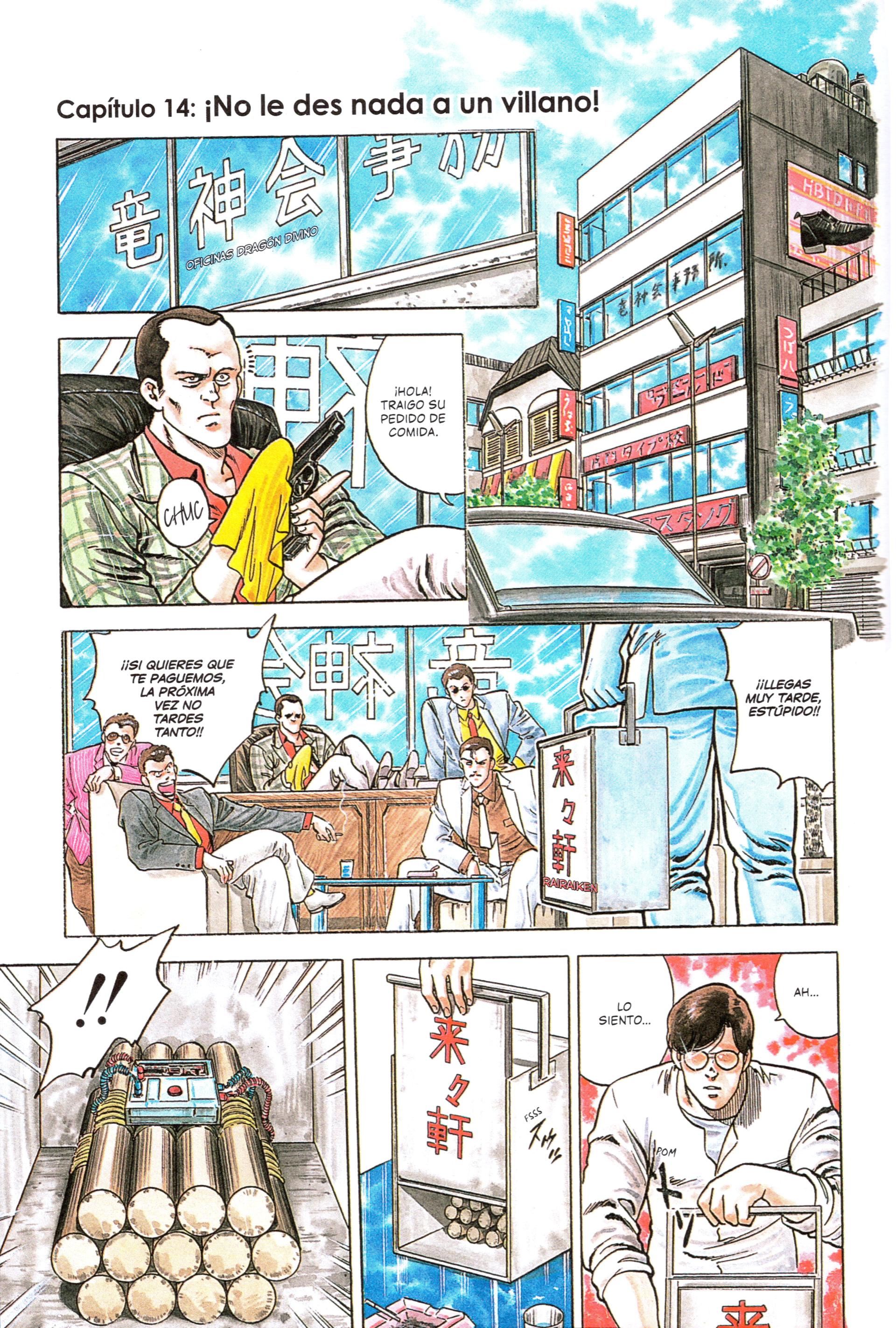 City Hunter: Chapter 14-tdvrz - Page 1