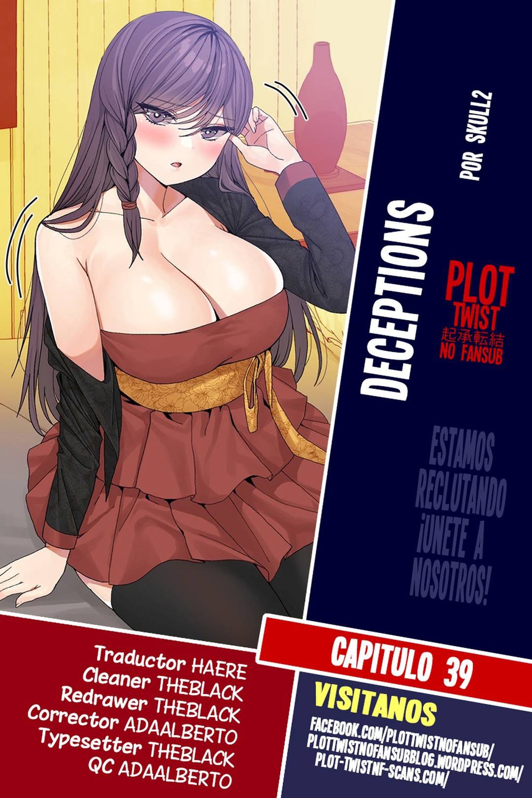 Deceptions: Chapter 39 - Page 1