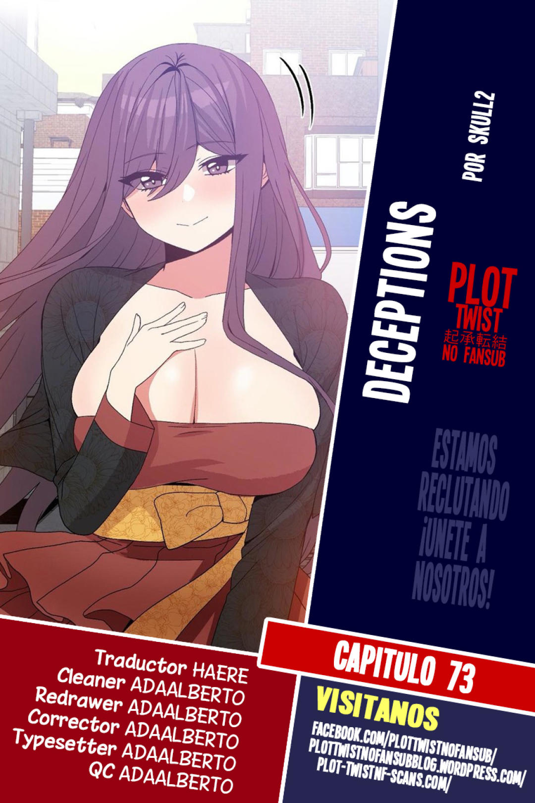 Deceptions: Chapter 73 - Page 1