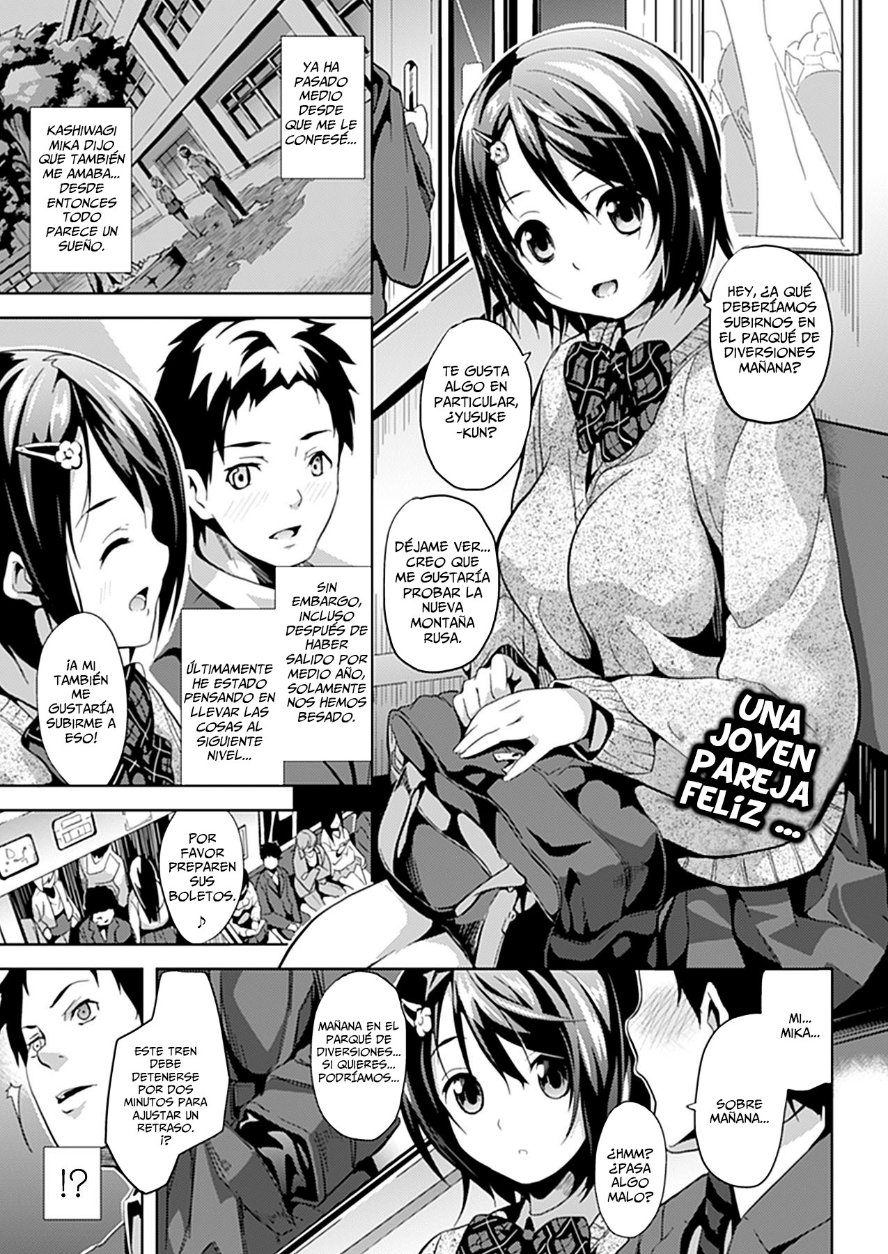 Deep Stalker ~Sono Kawade Bishoujo Ni Naru~: Chapter 9 - Page 1