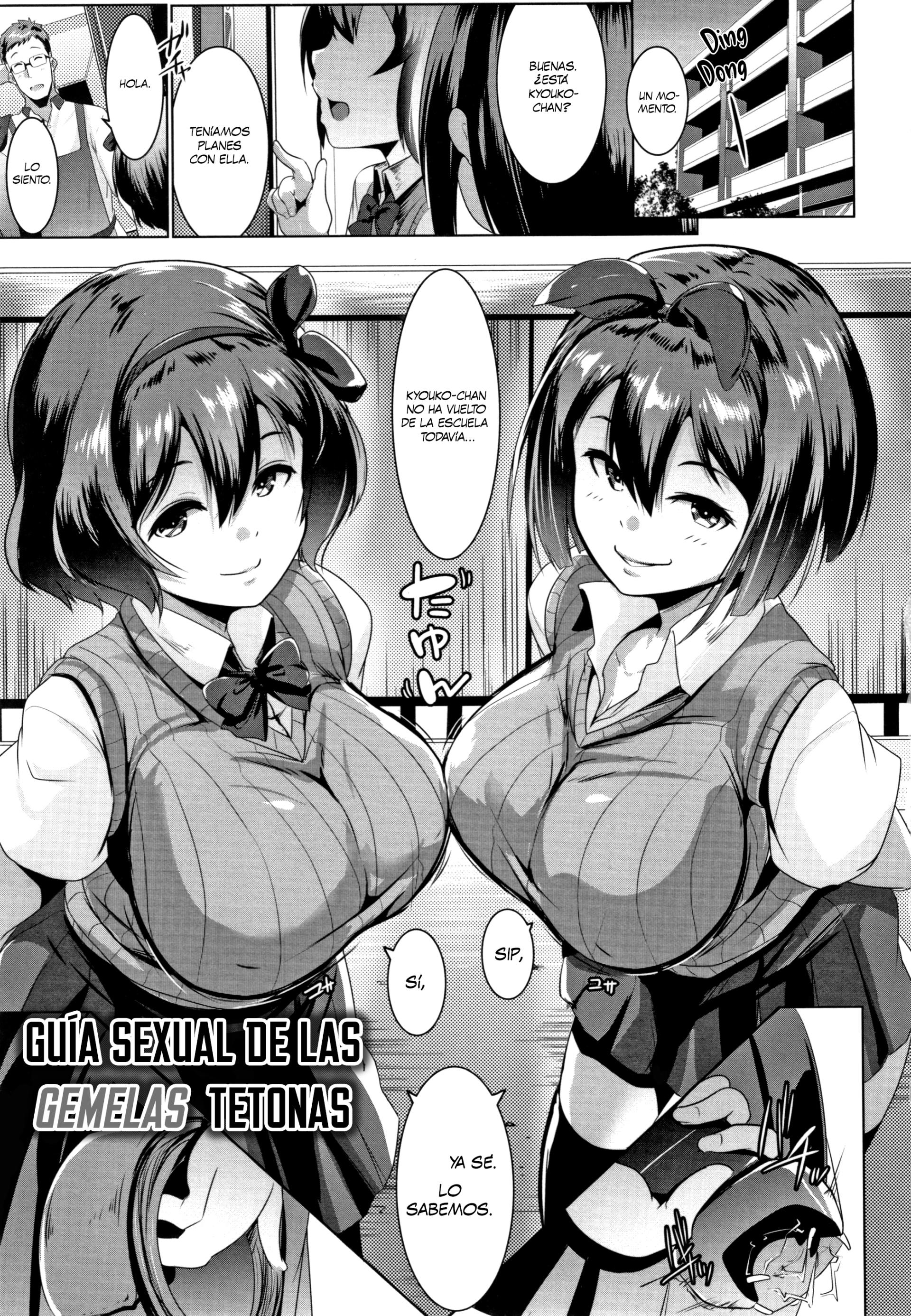 Dekiai Koubi: Chapter 3-smvd0 - Page 1