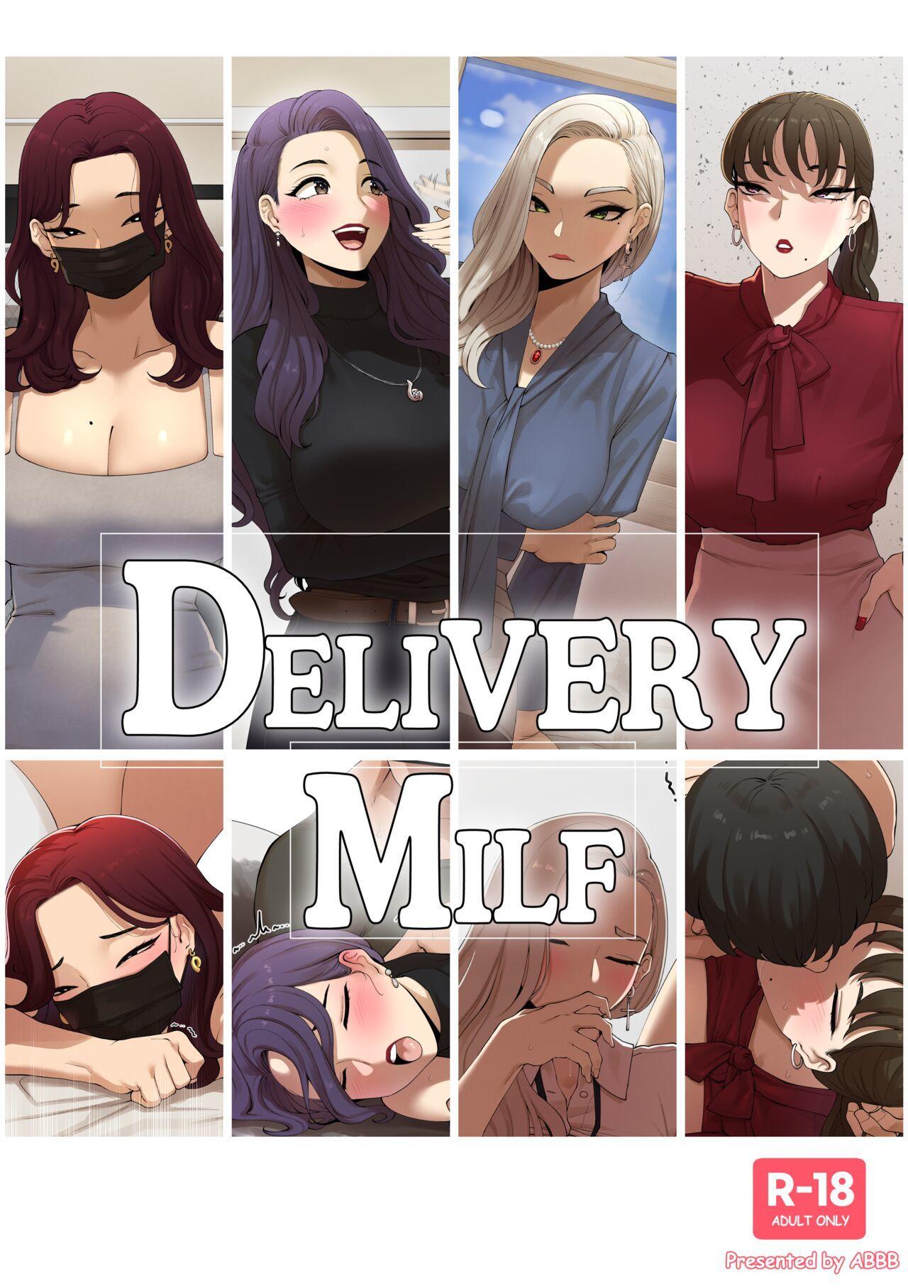 Delivery MILF: Chapter 0-w8ez8 - Page 1