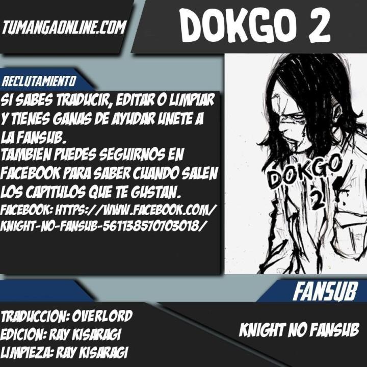 Dokgo 2: Chapter 62-96p0v - Page 1