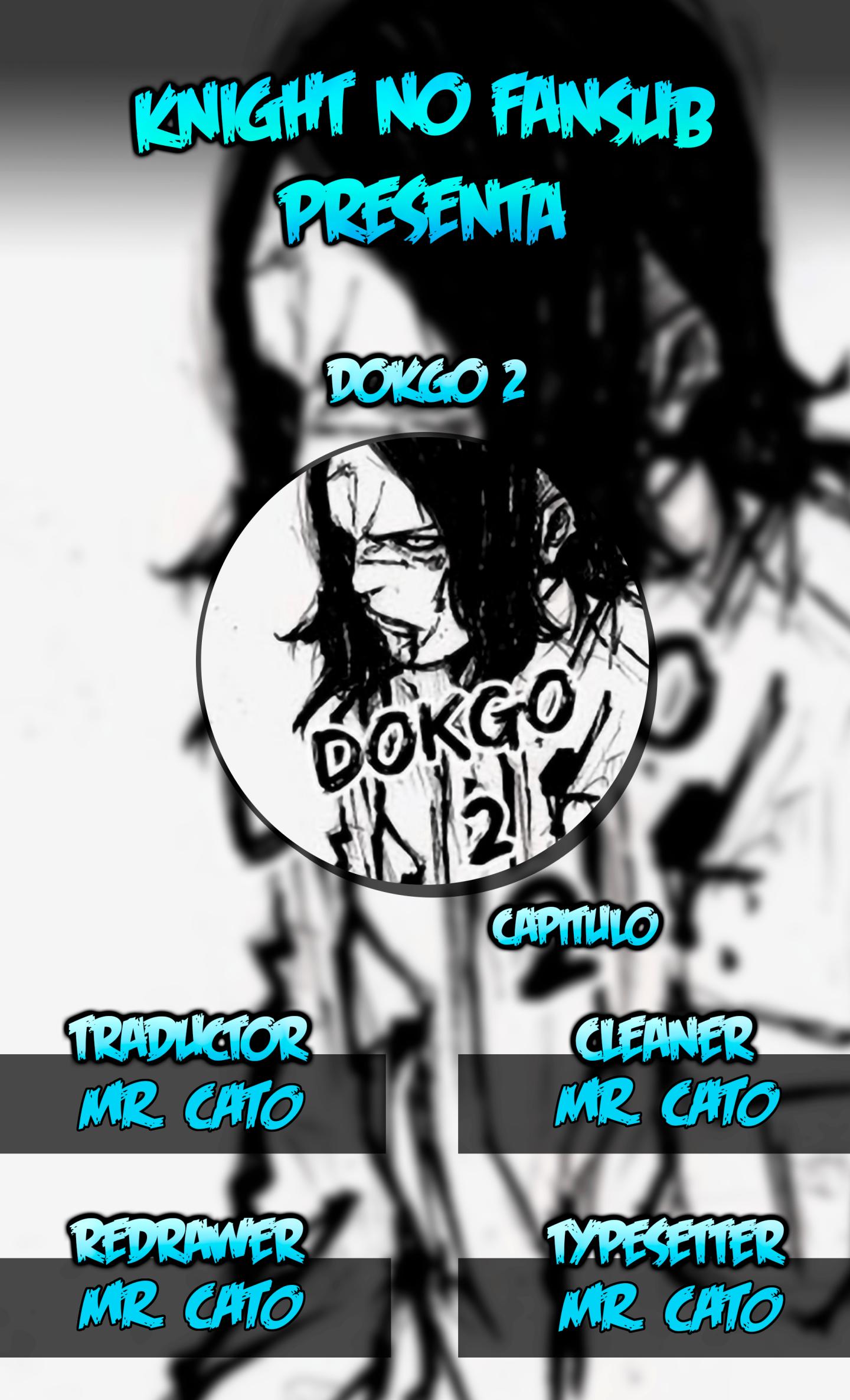 Dokgo 2: Chapter 81-w9ea5 - Page 1