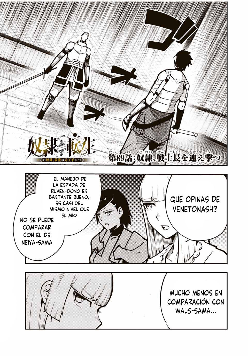 Dorei Tensei: Sono Dorei, Saikyou no Moto Ouji ni Tsuki: Chapter 89-6qwcx - Page 1