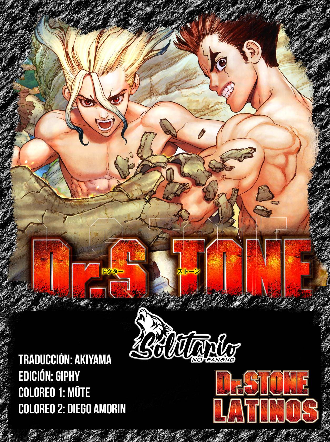 Dr. Stone: Chapter 133 - Page 1