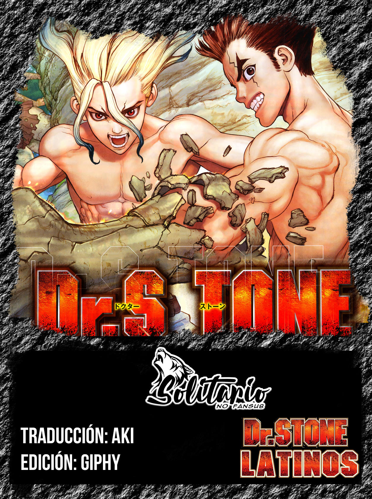 Dr. Stone: Chapter 142-svl7x - Page 1