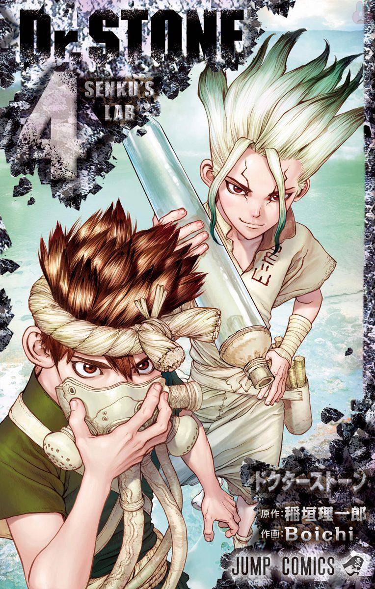 Dr. Stone: Chapter 26 - Page 1