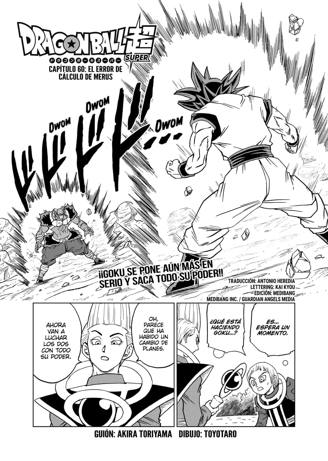 Dragon Ball Super: Chapter 60-e43no - Page 1