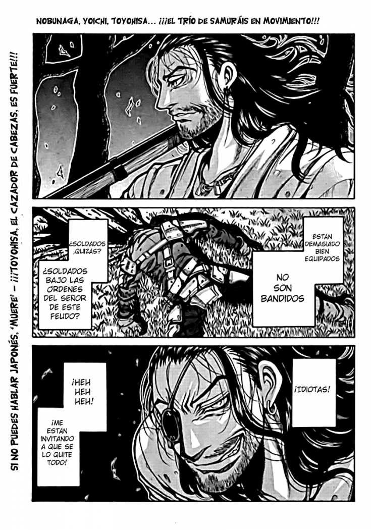 Drifters: Chapter 6 - Page 21